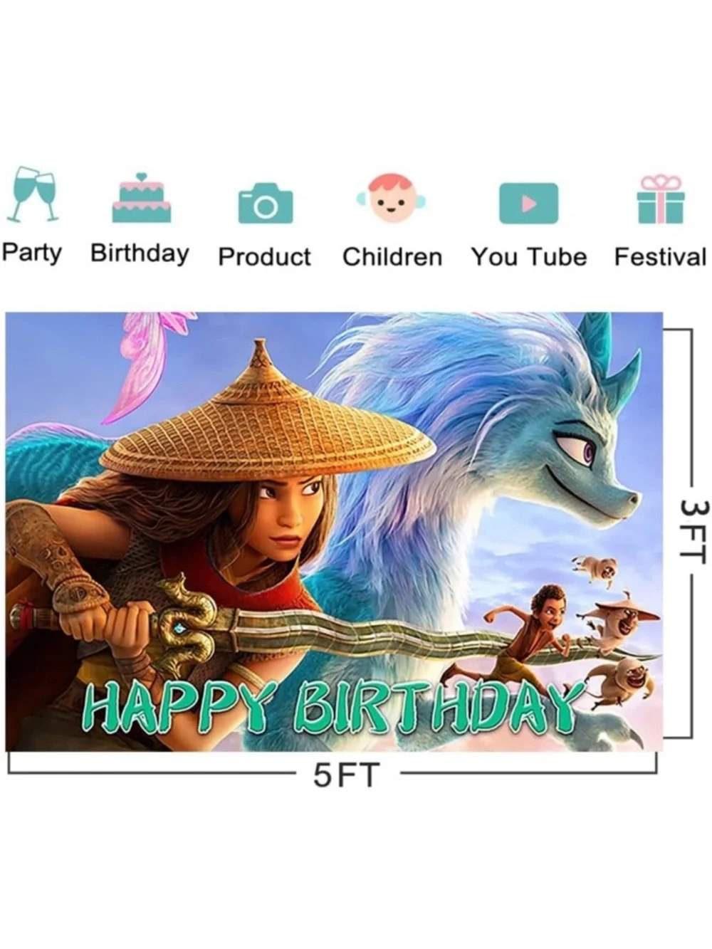 Disney themed birthday